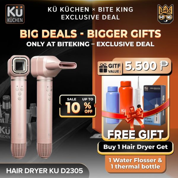 Negative Ion Hair Dryer KU D2305